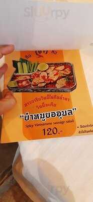 Covent Garden Market