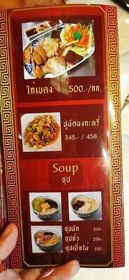 Covent Garden Market