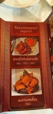 Covent Garden Market