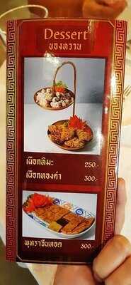 Covent Garden Market