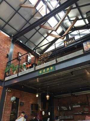 ปาร์คทูบาร์