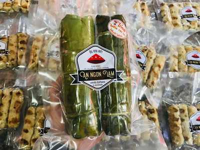 ร้านอาหาร แหนมเนืองคุณนิด