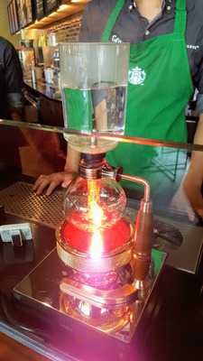 สตาร์บัคส์