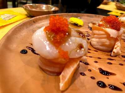 สตาร์บัคส์