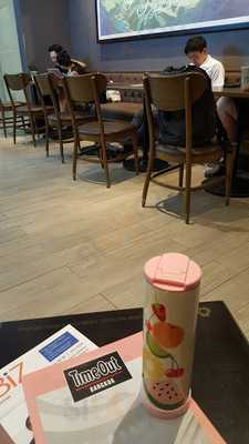 สตาร์บัคส์