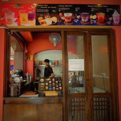 เตี๋ยวเกี๊ยวยักษ์(สูตรเด็ดแม่)สาขาเยาวราช