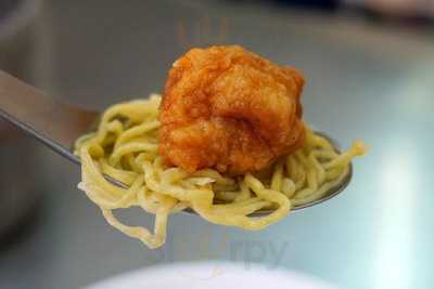 นิวยืนยง บะหมี่ลูกชิ้นปลา