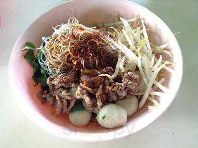 ร้านก๋วยเตี๋ยวเรือเจ้แหม่ม ตลาดศรีเขมา