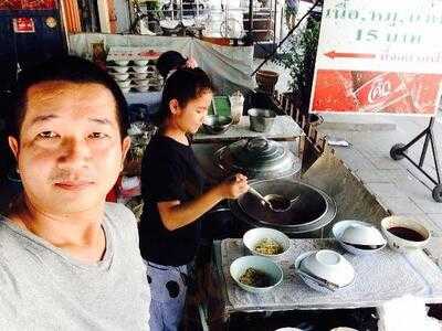 ร้านก๋วยเตี๋ยวเรือเจ้แหม่ม ตลาดศรีเขมา