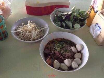 ร้านก๋วยเตี๋ยวเรือเจ้แหม่ม ตลาดศรีเขมา