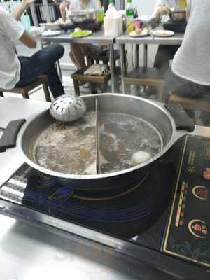 อร่อยติ่มซำ