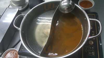 อร่อยติ่มซำ