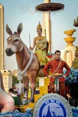 ร้านอาหาร สยามเอราวัณ