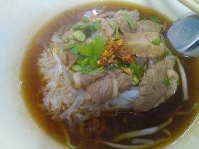 วนิดา ก๋วยเตี๋ยวเป็ดบิน