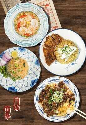 เจี่ยวจือ