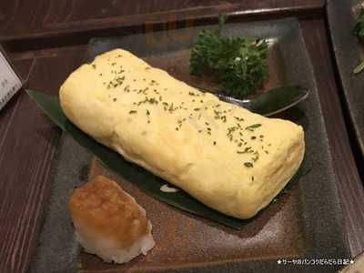 Teriyaki Bar Kelly's Another 41