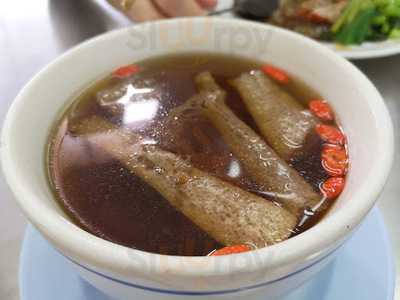 เป็ดย่างทาวน์อินทาวน์ (เป็ดย่างรสเด็ด)