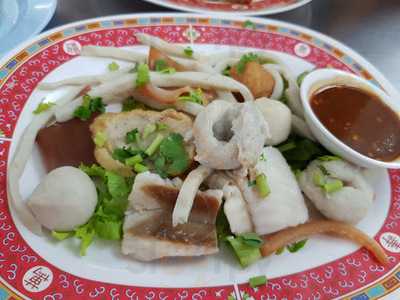 เป็ดย่างทาวน์อินทาวน์ (เป็ดย่างรสเด็ด)