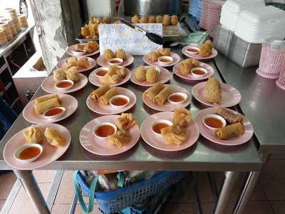 เป็ดย่างทาวน์อินทาวน์ (เป็ดย่างรสเด็ด)