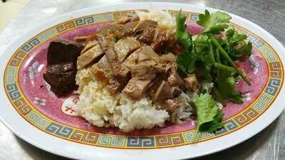 เล่าตั้ง ห่านพะโล้ เยาวราช