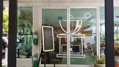 Coffee Grinder - Home Bakery Café