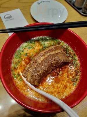 Ippudo
