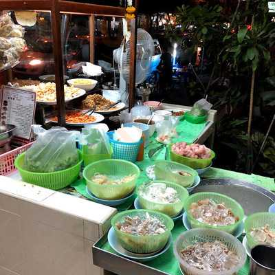 ข้าวต้มปลาสวนรื่น