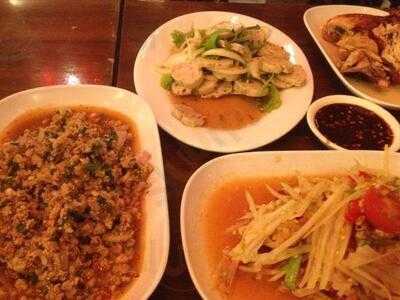 ร้านอาหาร คุณสาก