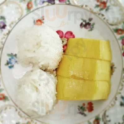 ใบไม้พระจันทร์