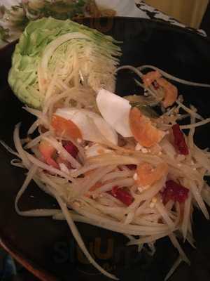 ร้านอาหาร เสือนอนกิน