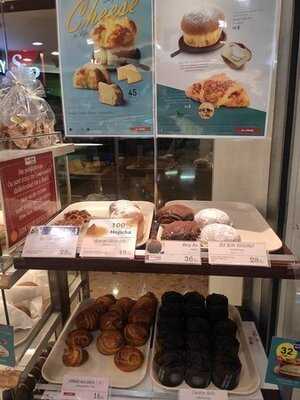 แซง-เอ-ตัวล