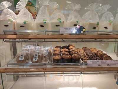 แซง-เอ-ตัวล