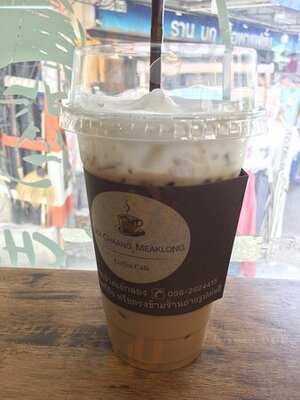 กาแฟดอยช้าง