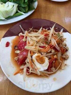 ปันเถียว