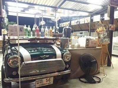 ปันเถียว