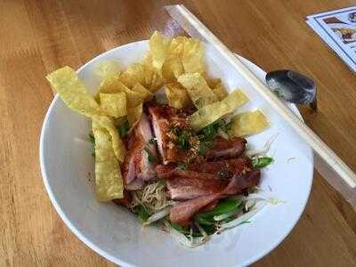 ปันเถียว