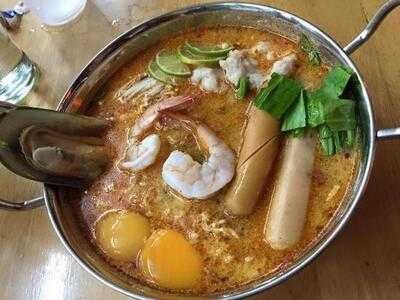 ปันเถียว