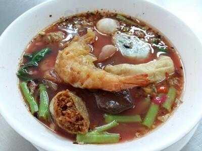 Ton Yentafo Kungthod