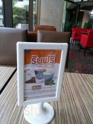 กาแฟเมซโซ่ - อาคารเสริมมิตร