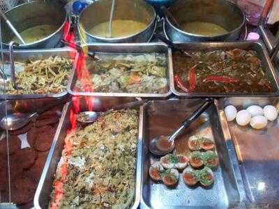 ข้าวแกงกะหรี่นายโย่ง