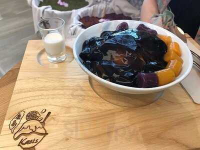 ค่ะซิส ดิเสิร์ท