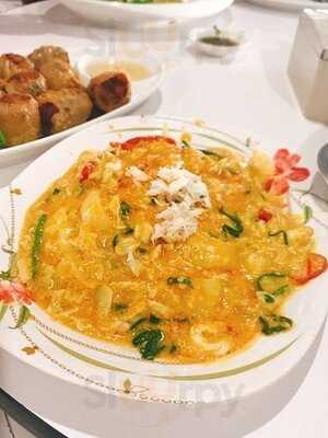 จ๊ะโอ๋ซีฟู้ด สาขา 1