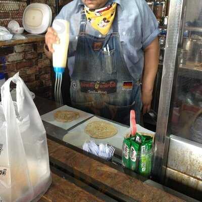 อันวาชาชัก & ยะห์ยาโรตี