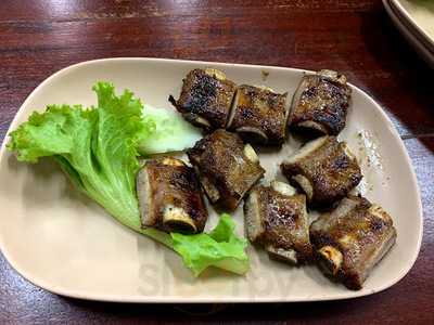 จันทร์เพ็ญ