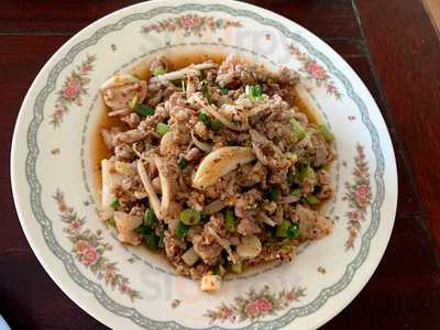 จันทร์เพ็ญ