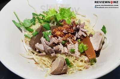 ก๋วยเตี๋ยวเป็ด ตลาดน้อย เจ้เล้ง