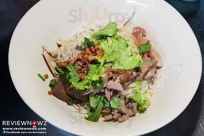 ก๋วยเตี๋ยวเป็ด ตลาดน้อย เจ้เล้ง