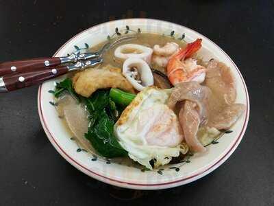 ณฐพงศ์ราดหน้าพระราม 3