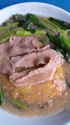 ณฐพงศ์ราดหน้าพระราม 3