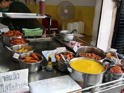 ขนมโตเกียว เซนต์หลุยส์ 3 เจ้าเก่าสุดๆ